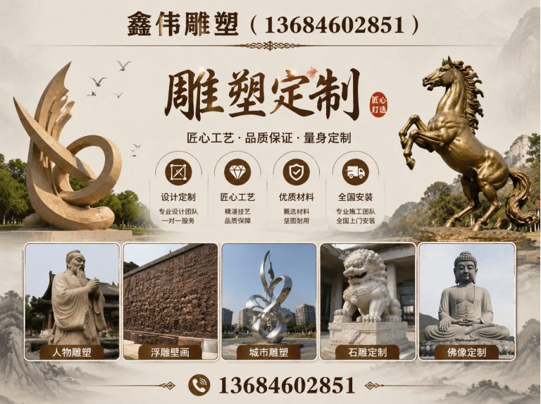 黑龙江商场美陈展示图